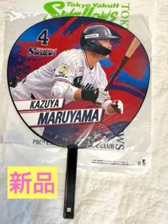 ブルーインパルス パイロットサイン入り2025松島基地航空祭祝賀会記念