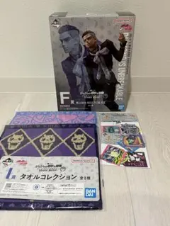 一番くじ ジョジョの奇妙な冒険 ダイヤモンドは砕けない F賞 噴上裕也