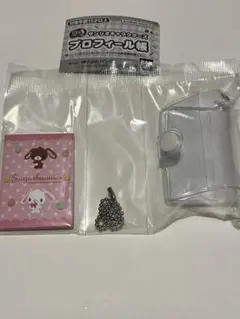 豆ガシャ本 サンリオキャラクターズ「プロフィール帳」