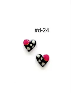 #d-24handmadeピアス/イヤリング レジンピアス/イヤリング