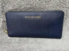 マイケルコース　MICHAEL KORS  長財布　ネイビー