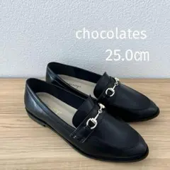 【未使用　25㎝】ビットローファー chocolates チョコラテス　ブラック