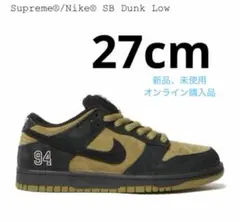Supreme×NikeSB DunkLow Camper Green27cm