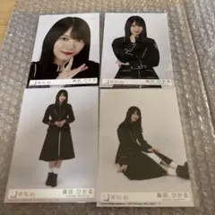 さつまいも様 リクエスト 3点 まとめ商品