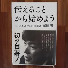 Item thumbnail for item a519a402-bd72-497c-ae55-2ef87abb413c