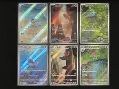 御三家AR フシギダネ ヒトカゲ ゼニガメ ポケモンカード151