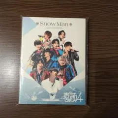 2026年最新】素顔4 snowman 正規品の人気アイテム - メルカリ