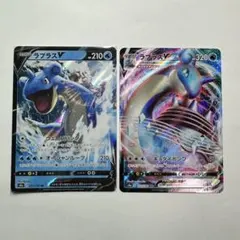 Item thumbnail for item 036b1b48-c32b-450a-86b0-ce60cf4f9eb0