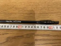 Item thumbnail for item fbe65ecf-f358-460d-a442-671ff8882bac