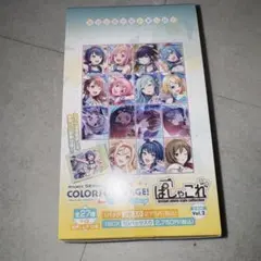 2026年最新】プロセカ ぱしゃこれ 未開封の人気アイテム - メルカリ