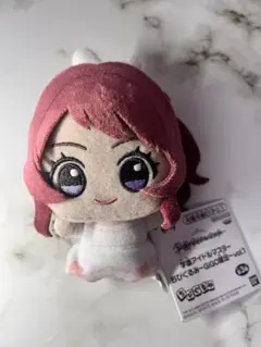 学園アイドルマスター 学マス ちびぐるみ GIGO 花海咲季