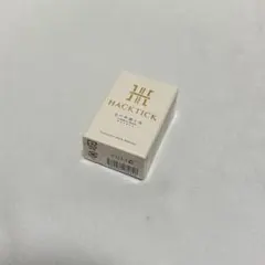 北の快適工房 HACKTICK スティックファンデーション 02 - メルカリ