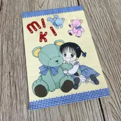 【マロン♡様専用】