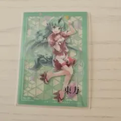 東方Project クリアカード No.20