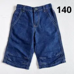 ハーフパンツ デニム 男の子 イオン 140