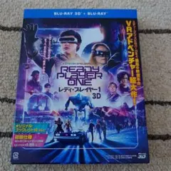 READY PLAYER ONE レディプレイヤー1 Blu-ray 初回仕様