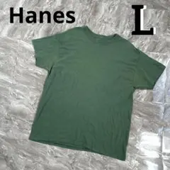 【ダメージ古着】Hanes【L】グリーン 半袖Tシャツ リメイク素材にも