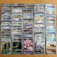 ポケモンカード 高額AR CHRまとめ売り 100枚セット 引退品 キラ ホロ