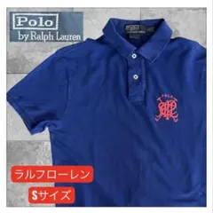 ポロ　ラルフローレン　 ポロシャツ S 青
