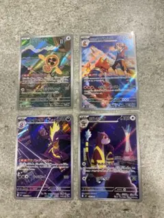 ポケモンカード 12枚ARセット - メルカリ