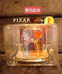 ピクサー ハッピーくじ Ｅ賞 マイ・エレメント フィギュア