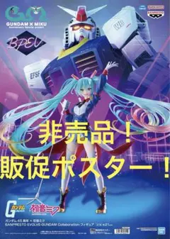 Item thumbnail for item 630ee819-b8c8-4834-9871-92560b83620f