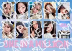 TWICE CGV ONE IN A MILLION 特典