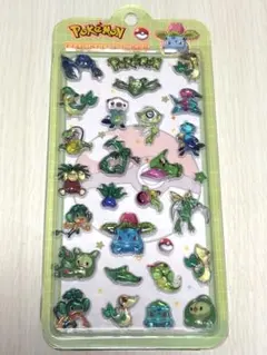 NARUMIN様 リクエスト 4点 まとめ商品