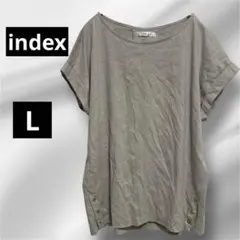 【indexインデックス】グレー 半袖Tシャツ ボタン付きサイド✨Lのサムネイル