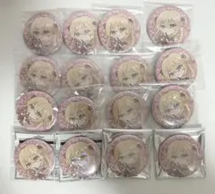 Item thumbnail for item 1b9642ad-90cb-4aef-8622-c29edd1672a1