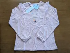 Item thumbnail for item 3ef60c6e-f201-4a87-af68-628bfbdf41f9