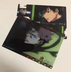 呪術廻戦　クリアビジュアルポスター　セット