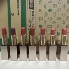 Ririmew リリミュウ バタールージュ 7本セット