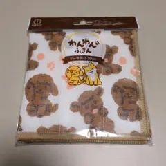 Item thumbnail for item 8c83841c-df30-439d-965c-e201861929d6