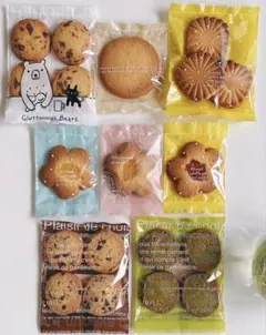 ＊8種バラエティークッキーセット＊手作り焼き菓子クッキー⑤のサムネイル
