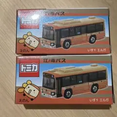 【2台】トミカ　江ノ電バス　いすゞエルガのサムネイル