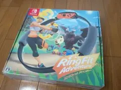 リングフィット アドベンチャー