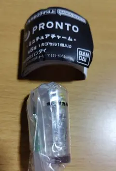 PRONTO ミニチュアチャーム 定番のレモンサワー＆いつもの枝豆