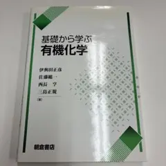 Item thumbnail for item 0e37e73a-e26b-4388-957a-55d2041f4d35