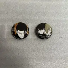 呪術廻戦　夏油傑　七海建人　灰原　一番くじ　缶バッジ