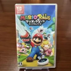 マリオ+ラビッツ キングダムバトル【NintendoSwitchソフト】