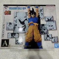 ドラゴンボール 40th Anniversary Figure 孫悟空　Ａ賞