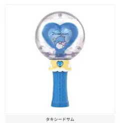 サンリオキャラクターズ カプセルステッキ2 タキシードサム