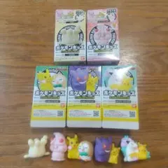 ポケモンキッズ ディアルガ&パルキア&アルセウス編6体 マホミル マホイップなど