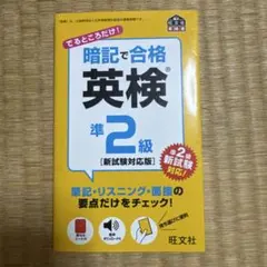 Item thumbnail for item a46b67ee-b80a-4a74-952f-a6319110e89c