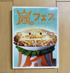 2026年最新】スタジアムライブの人気アイテム - メルカリ