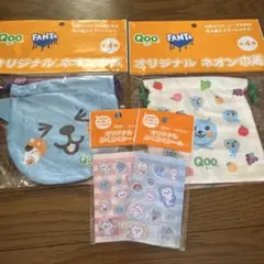 Qoo FANTA 네온 건착 2종+씰 2종 세트 참신