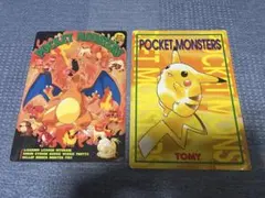 TOMY ポケットモンスター ポケモン下敷き ピカチュウ 初期 リザードン