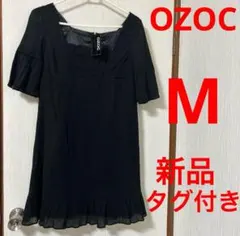【新品・タグ付き】OZOC ワールド　黒無地ワンピース チュニック　Mのサムネイル