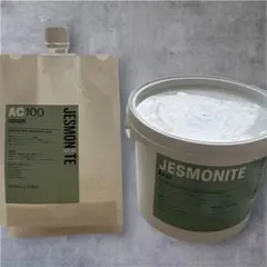 ジェスモナイト JESMONITE AC100 リキッド ベース
